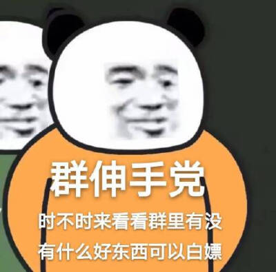 计算机行业求助bug的高效提问方式